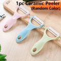 1pc Ceramic Peeler