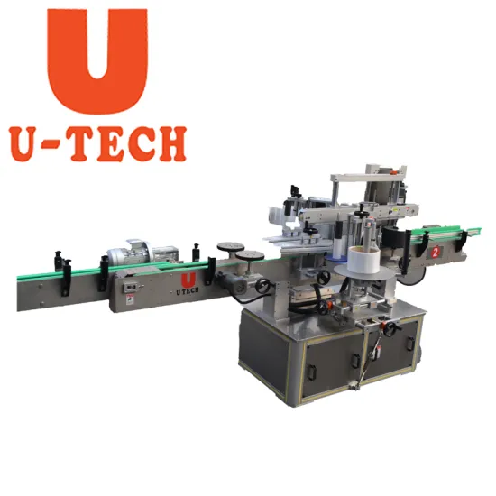 automatic adhesive tin can sticker labeling machine