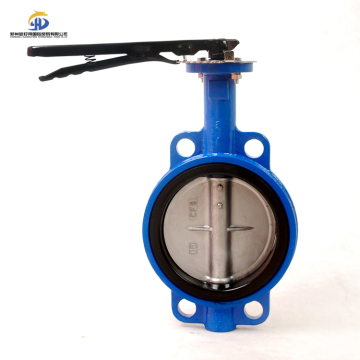 Sanitary Eccentric Clamped Butterfly Valve