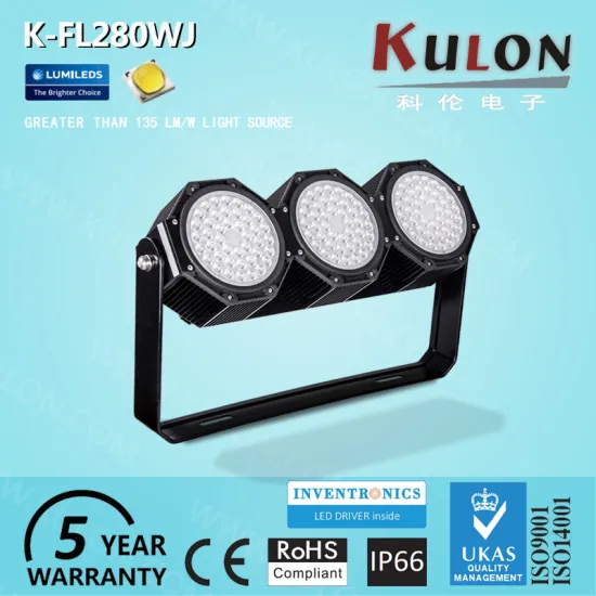 SMD 280W outdoor led flood light