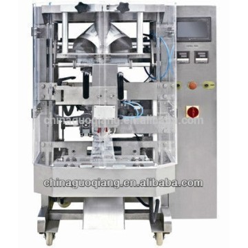 Coffee Powder Automatic Powder Packaging Line