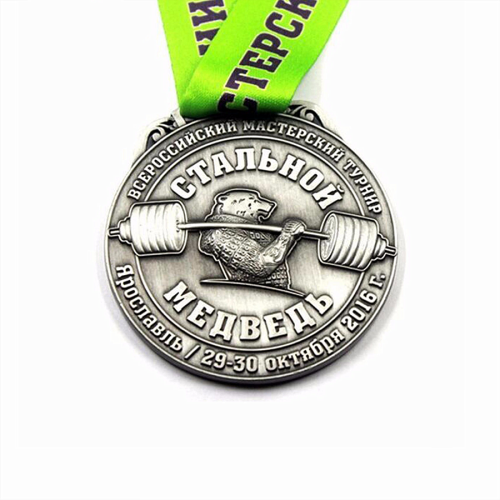 Custom sports weightlifting bear award medals