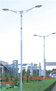 High Way Light