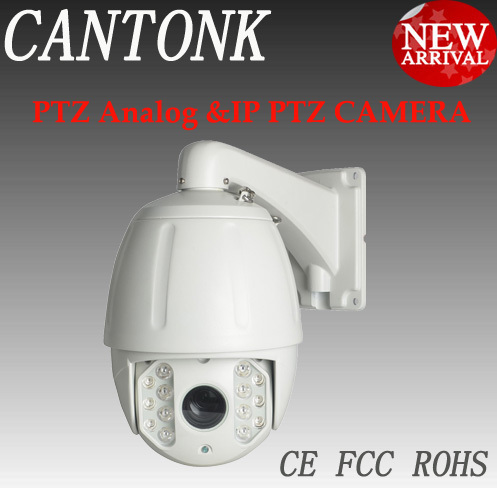 22X 1080P IP PTZ Camera (KPD-EAD1)