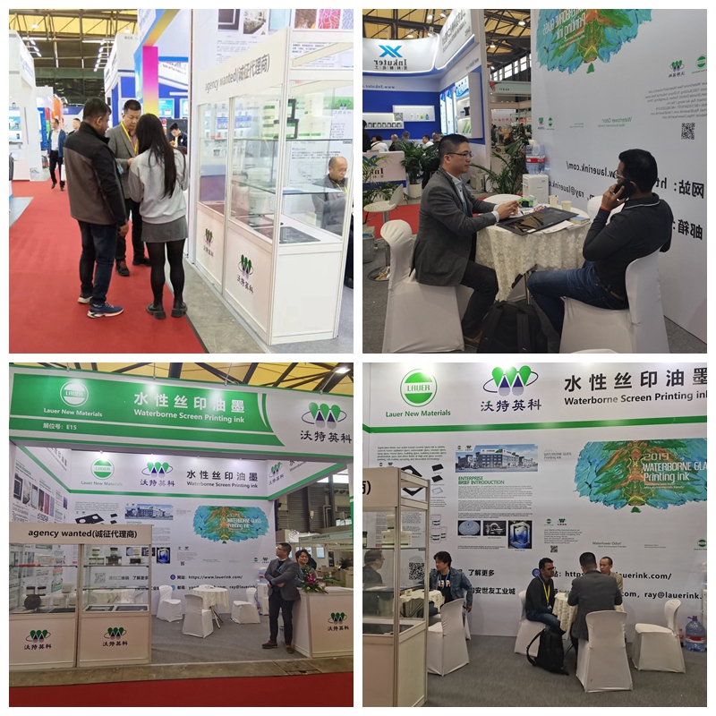 Lauer Water-based New Materials (Foshan) Co., LTD.,