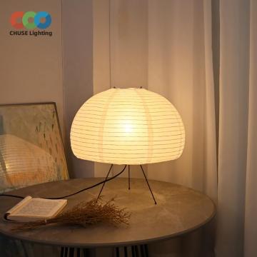 CHUSE New Design Japanese Modern E27 Rice Paper Lamp
