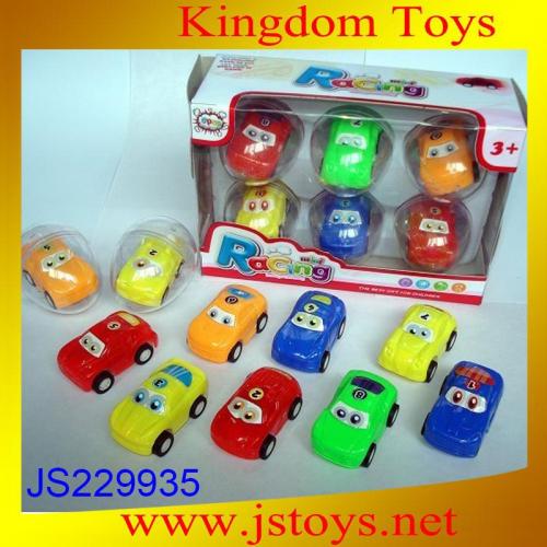 new arrival pull back key car toy car from china