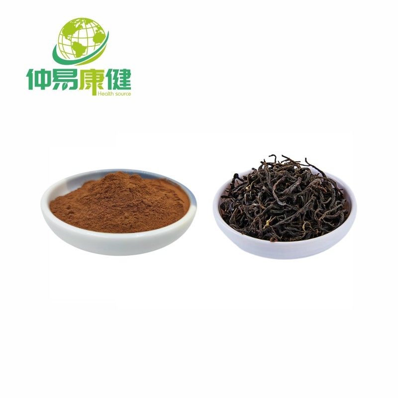 Yunnan Dian hong Red Tea Powder