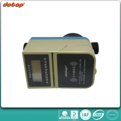 Plastic water meter elster pvc water meter low cost water flow meter made in China