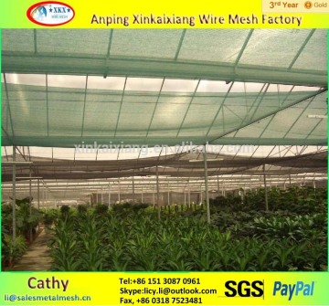 100% HDPE sun shade sail/Polyethylene shade sail/outdoor garden sun shade net