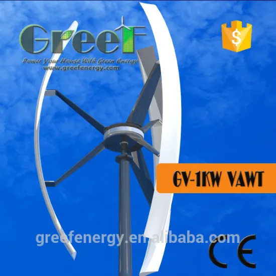 Hot sell low noise zero starting torque 220v 1000W vertical axis wind generator, 1kw homemade vertical axis wind generator