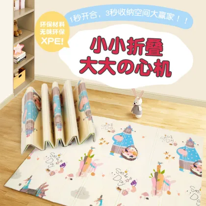 kids play mats indoor foam mat for kids