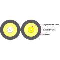 duplex single mode fiber optic patch cord cable
