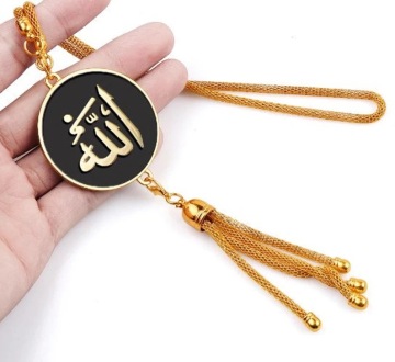 Çift taraflı unisex araba asılı aksesuar: Mükemmel İslami Araba Dekoru ve Eid Hediyesi