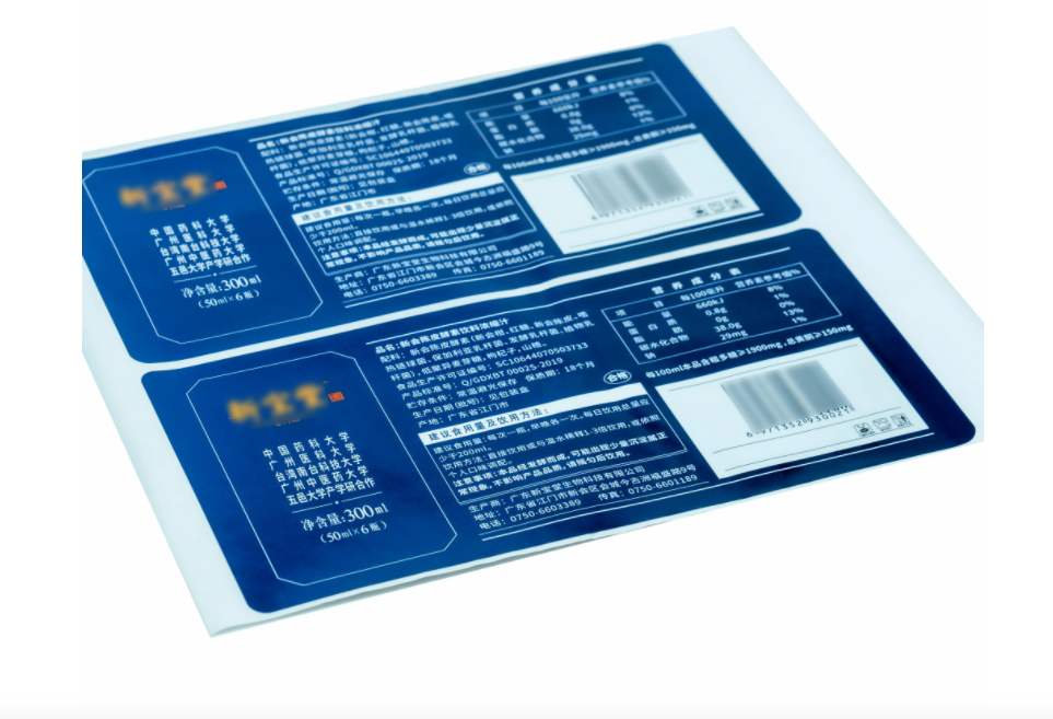 Non-dropping Self Adhesive Food Label