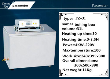 steel cement ray boiling oven