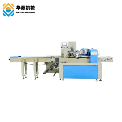 Huayuan Hot Sale Disposable Face Mask Automatic Horizontal Packing Machine