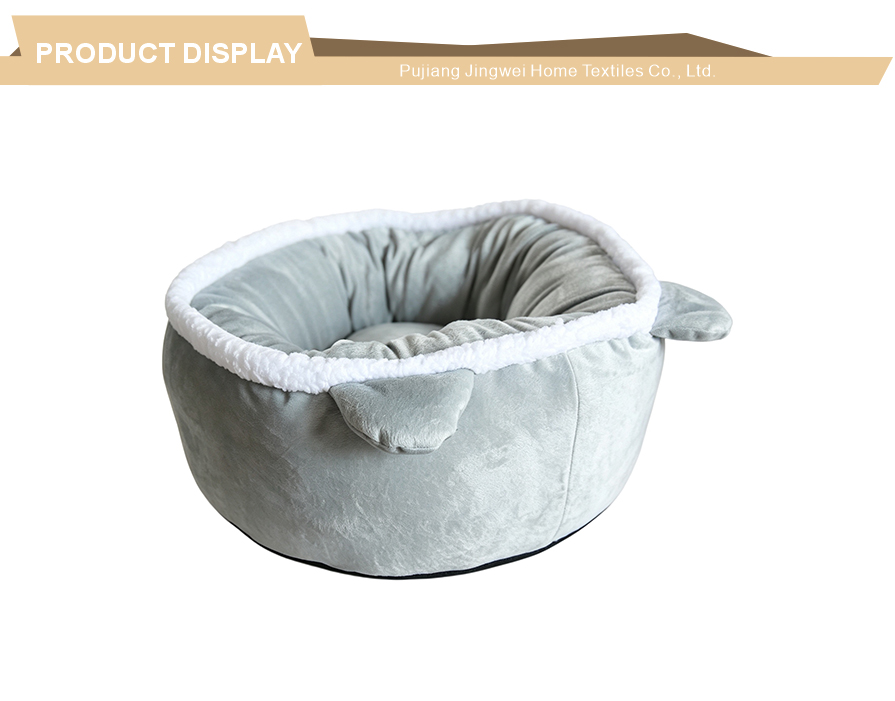 Low profile circular indoor pet resting tub