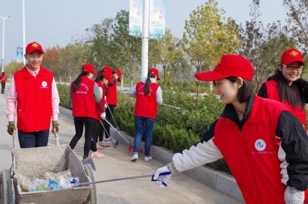 volunteer volunteer