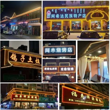 Golden LED Point Light Source DC24V - 50mm Diameter Pixel LED Lights