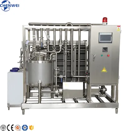 Mini Soy Milk Pasteurizer Machine - 500L Flash Pasteurization Equipment