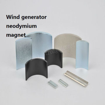 Arc magnets for motor