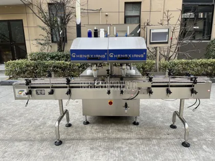 Fully Automatic Vitamin Soft Candy Counting Machine by CHENGXIANG