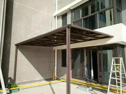 High-Quality Sunshade Patio Awning