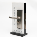 Swipe Card Electronic Magnetic Mortise Door Lock