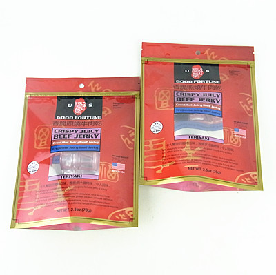 foil lined meat packaging bags