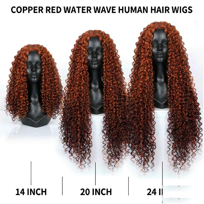#350 Copper Red Water Wave 13x4 Lace Front Wig 100% Human Hair