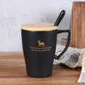 Animal matte colorful coffee mug