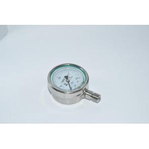 JiaBo marine oil pressure sender