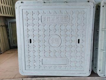 FRP manhole cover CO560x560 C250