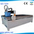 engravers for stainless steel/cnc machine for steel structure/steel plates engraving machine QD-1224 skype:qdcnc09