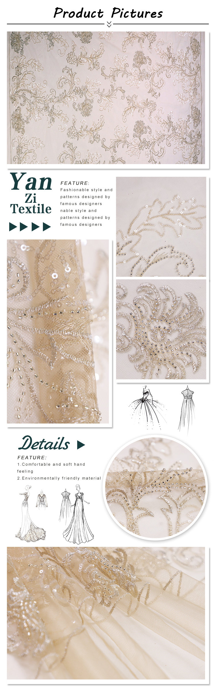 beige sequin lace