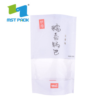 Recycle Biodegradable Fertilizer Rice Paper Bags with Zipper