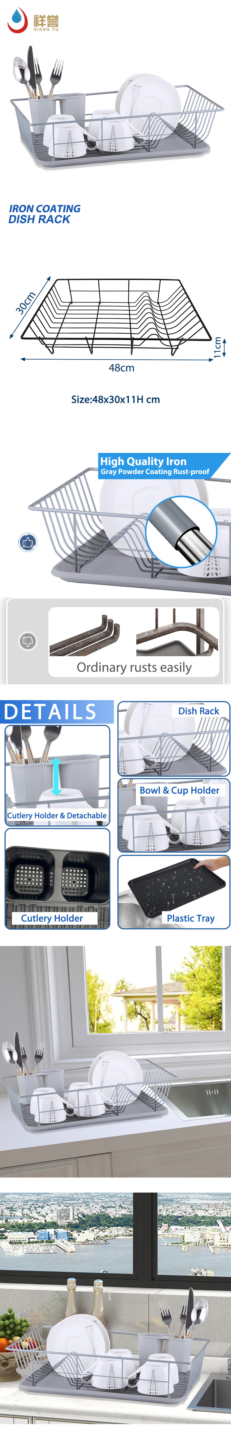 dish dryer rack