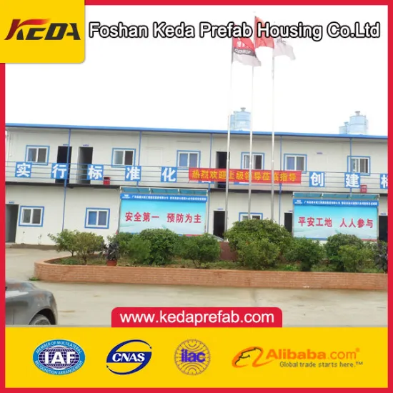Keda prefab shipping container house cheap prefab modular house