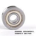 Double Row Angular Contact Bearing LFR 5201-12