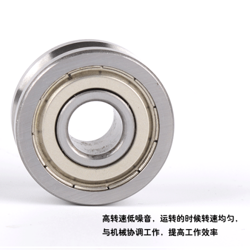 China Double Row Angular Contact Bearing LFR 5201-12 Manufactory