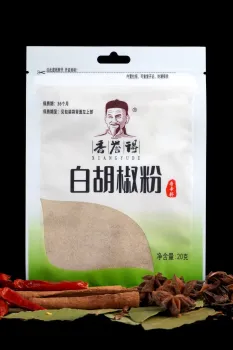 White pepper seasoning