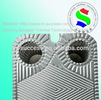 heat exchanger plate apv h17
