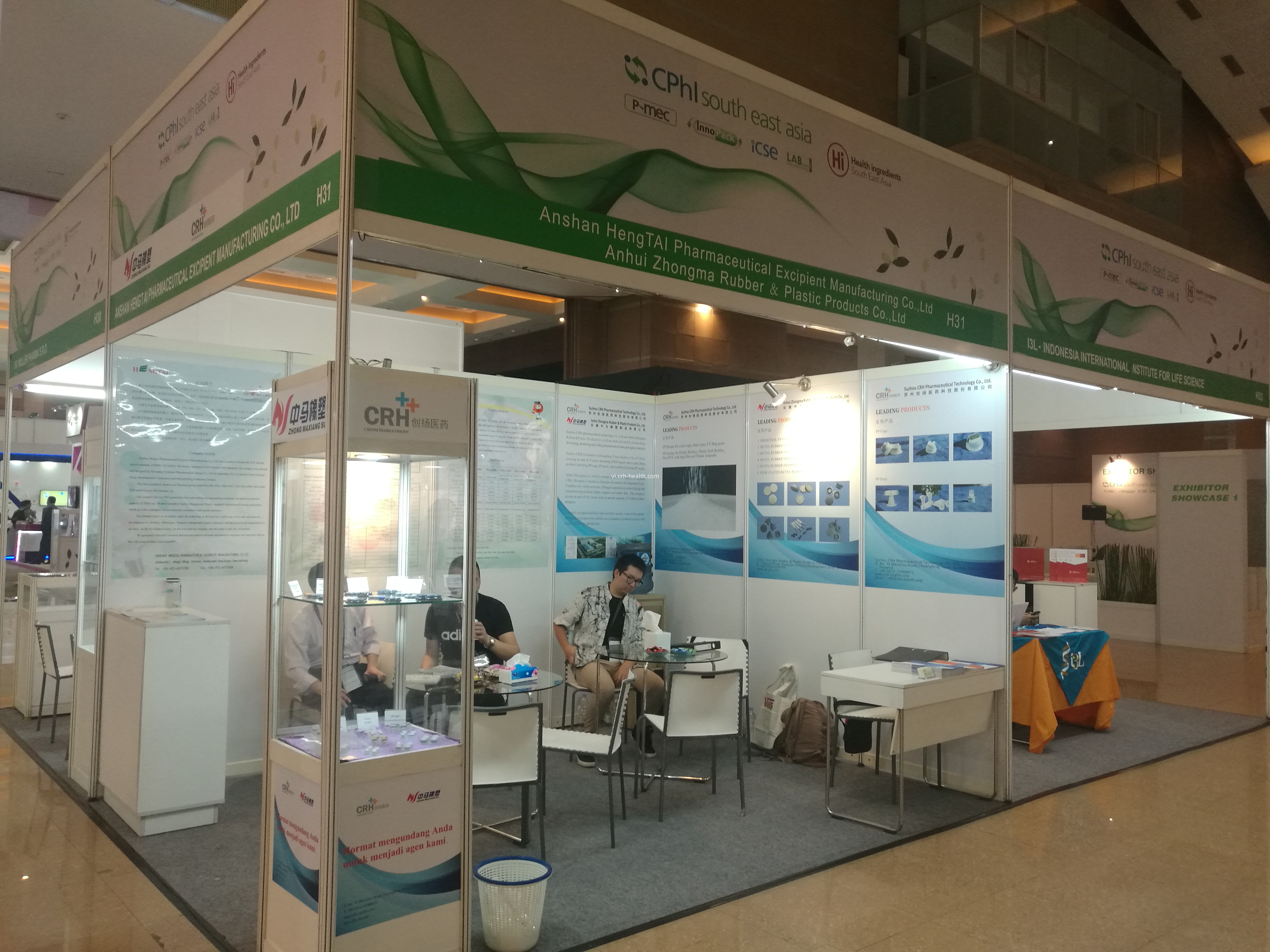 CPhI Indonesia Exhibition Photo