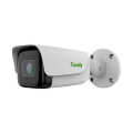 8MP Motorized IR Bullet Camera