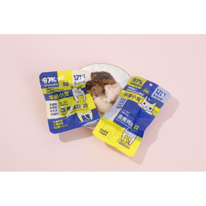 Hühnerleber Nassfutter für Haustiere, Katzenfutter