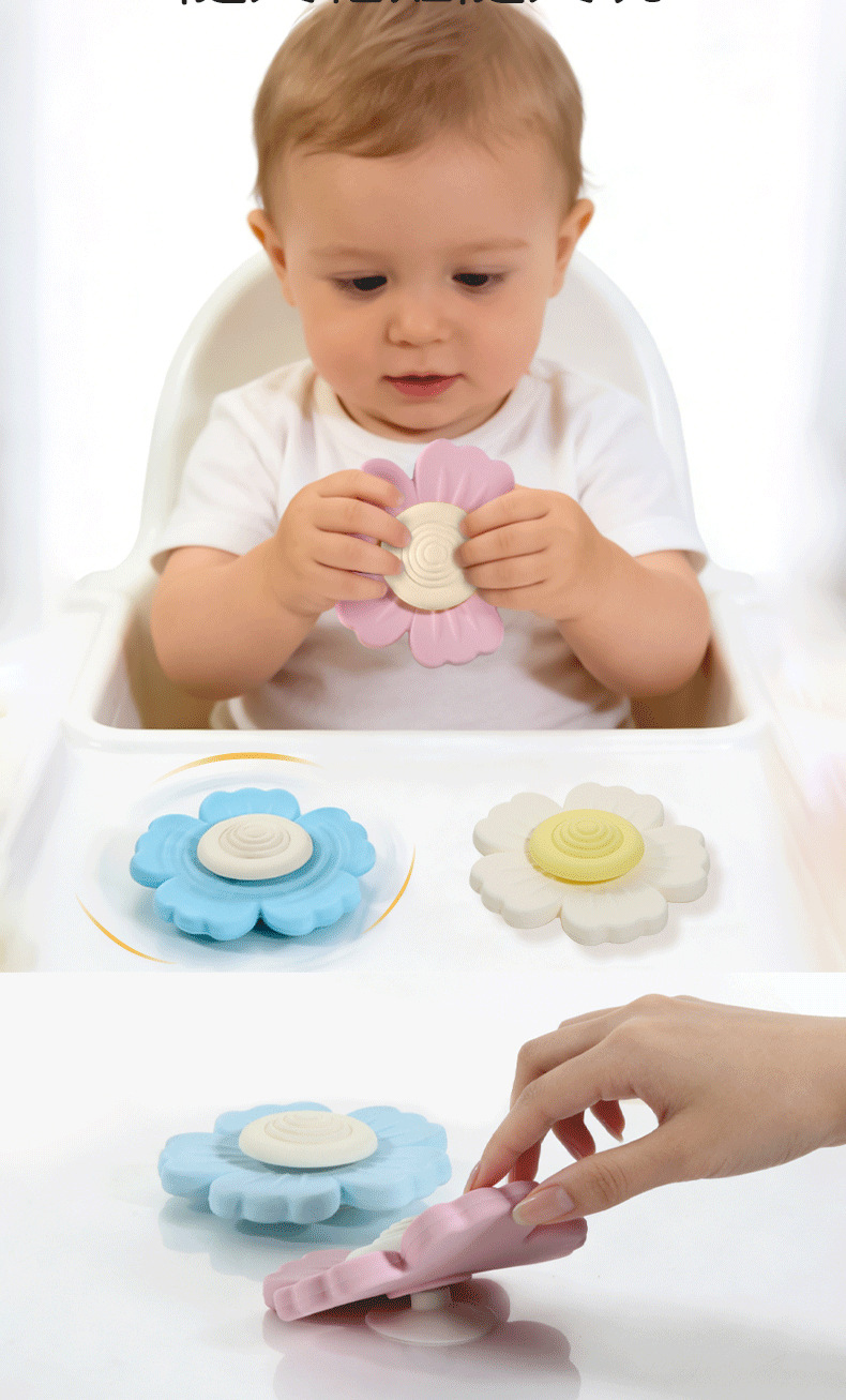 silicone bath toy MFZ-G032