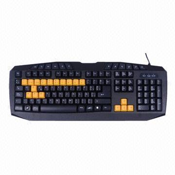 Computer Keyboard/Yellow Game Keycap with Special Design, Any Colors Available