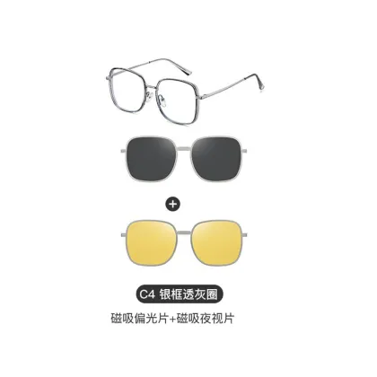 3-in-1 Myopia Sunglasses: Combining Night Vision, Magnetic Sleeve Mirror, and Compatibility with Other Frames