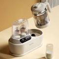 Stylish Sterilized Milk Shaker